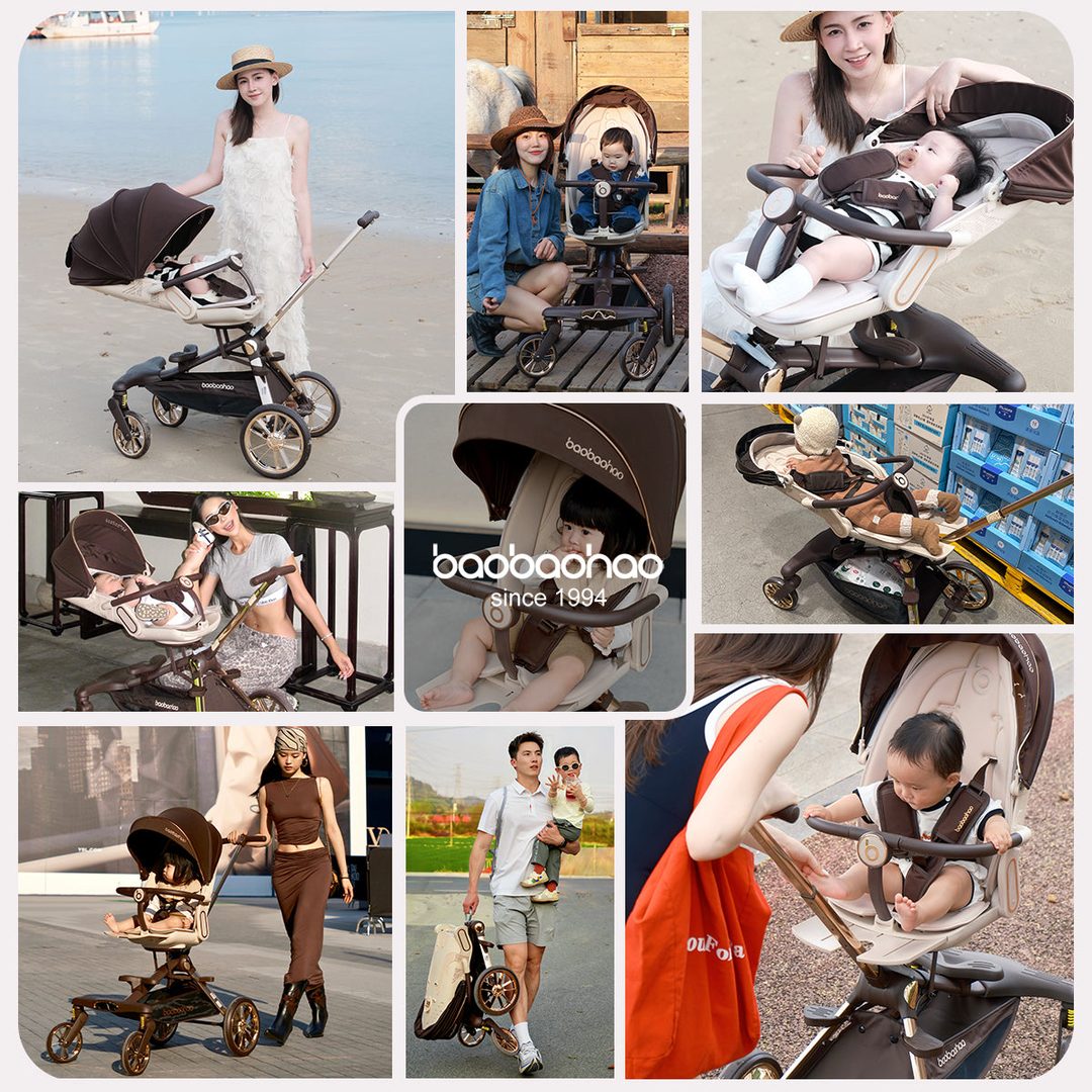 Baobaohao stroller in real life