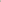 Modular Stroller Vegan Leather & Carrycot