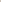 Modular City Stroller Soft Linen