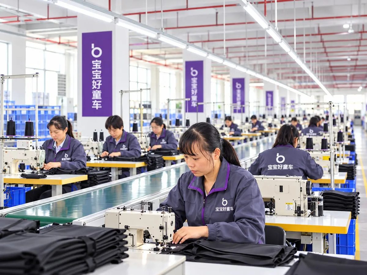 Baobaohao factory
